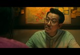 Сцена из фильма Фурия / Hai Phuong (2019) Фурия сцена 3
