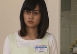 Сериал Школа "Маджиска" / Majisuka Gakuen (2010) - cцена 6