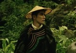 Сцена из фильма Люди-птицы в Китае / Chugoku No Chojin (1998) Люди-птицы в Китае сцена 7