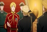 Мультфильм Принцесса и пилот / Toaru Hikuushi e no Tsuioku (2011) - cцена 1 Мультфильм Принцесса и пилот / Toaru Hikuushi e no Tsuioku (2011) - cцена 1