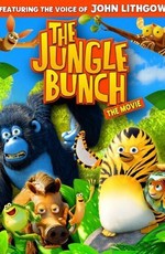 Отряд джунглей в ледяной дали / The Jungle Bunch: The Movie (2011)