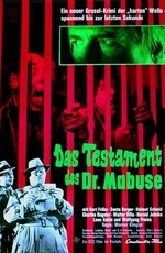 Завещание доктора Мабузе / Das Testament des Dr. Mabuse (1933)