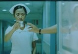 Сцена из фильма Лучше, чем секс / Ai qing ling yao (2002) Лучше, чем секс сцена 7