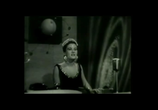 Сцена из фильма Позади Луны / Beyond the Moon (1956) 