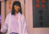 Сцена из фильма Сестра боксёра / Xin long zhong hu dou (1992) Сестра боксёра сцена 1