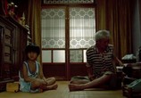 Фильм Сегодня и всегда / Jeo-nyeok-eui Ge-im (2009) - cцена 4