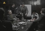 Сцена из фильма Расследование / Sledztwo (1974) Расследование сцена 3