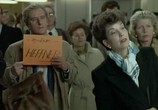 Сцена из фильма Одна женщина или две / Une femme ou deux (1985) 