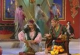 Сцена из фильма Али-Баба и сорок разбойников (1979) Али-Баба и сорок разбойников сцена 1