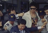 Фильм Несмонтированный Фильм / Yeong-hwa-neun yeong-hwa-da (2008) - cцена 1