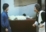 Сцена из фильма Богомол наносит удар / Tang Lang dos ji gong (1978) Богомол наносит удар сцена 4