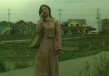 Сцена из фильма Висячий сад / Kûchû teien (2005) Висячий сад сцена 14