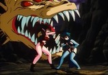 Сцена из фильма Принцесса Минерва / Princess Minerva OVA (1995) Принцесса Минерва сцена 4