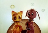 Сцена из фильма Как кошка с собакой... - Сборник мультфильмов (1972-1984) (1972) Как кошка с собакой... - Сборник мультфильмов (1972-1984) сцена 1