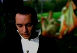 Сцена из фильма Dave Matthews Band - The Videos (2001) 