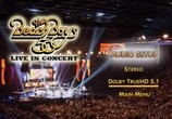 Музыка The Beach Boys - Live in Concert: 50th Anniversary (2012) - cцена 3