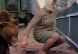 Сцена из фильма Король Манежа (1970) Король Манежа сцена 4