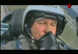 ТВ Су-27. Лучший в мире истребитель (2010) - cцена 2