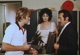 Сцена из фильма Жена-девственница / La Moglie Vergine (1975) Жена-девственница сцена 4