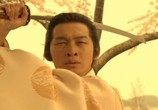 Сцена из фильма Дзен / Zen (2009) 