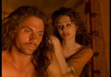 Сцена из фильма Самсон и Далила / Samson And Delilah (1996) 