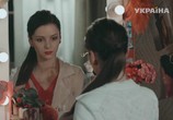 Сериал Кольцо с рубином / Обручка з рубіном (2017) - cцена 3