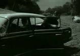 Сцена из фильма Страх / Strach (1964) Страх сцена 4