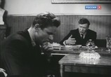Фильм Тугой узел (1956) - cцена 3