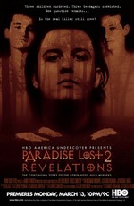 Потерянный рай 2 (2000)