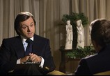 Сцена из фильма Фрост против Никсона / Frost/Nixon (2009) Фрост против Никсона