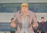 Сцена из фильма Крутой учитель Онидзука / GTO: Great Teacher Onizuka (1999) Крутой учитель Онидзука