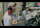 Сцена из фильма Фукусима. Роботы в аду / Fukushima: Robots in Hell (2016) Фукусима. Роботы в аду сцена 7