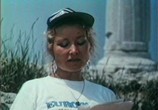 Сцена из фильма Любовь на острове смерти (1991) Любовь на острове смерти сцена 1