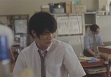 Сцена из фильма От меня к тебе / Kimi ni Todoke (2010) Достучаться до тебя сцена 1