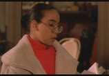 Фильм Чтица / La lectrice (1988) - cцена 6