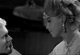 Сцена из фильма Из-за, из-за женщины / À cause, à cause d'une femme (1962) Из-за, из-за женщины сцена 12
