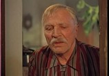 Фильм У тихой пристани (1958) - cцена 2