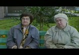Сериал Возвращение Мухтара (2003) - cцена 2