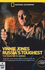 Винни Джонс: самые крутые сюжеты о России
