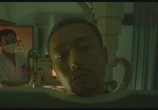 Сцена из фильма Пепел / Zhui zong (2017) Пепел сцена 4