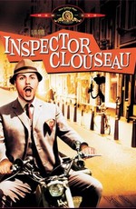 Инспектор Клузо / Inspector Clouseau (1968)