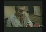 Сцена из фильма Аргентина. Интервью с мертвым наркодилером (2008) Аргентина. Интервью с мертвым наркодилером сцена 2