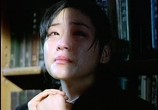 Фильм Шепот стен / Yeogo goedam (1998) - cцена 1