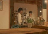 Сцена из фильма Хлеб на радость / Shiawase no pan (2012) Хлеб на радость сцена 3