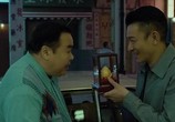 Сцена из фильма В погоне за драконами / Chui lung (2017) В погоне за драконами сцена 6