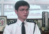 Сцена из фильма Полицейская история / Ging chat goo si (1985) Полицейская история сцена 6