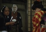 Сцена из фильма Ад мук / Tokugawa irezumi-shi: Seme jigoku (1969) Ад мук сцена 1