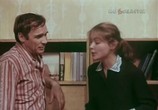 Фильм Мелодия на два голоса (1980) - cцена 1