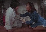 Сцена из фильма Колдовство / Xie (1980) Колдовство сцена 1