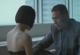 Сцена из фильма Токийский декаданс / Topazu (1992) Токийский декаданс (Топаз) сцена 3